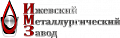 Ижевский Металлургический Завод Ижевский Металлургический Завод