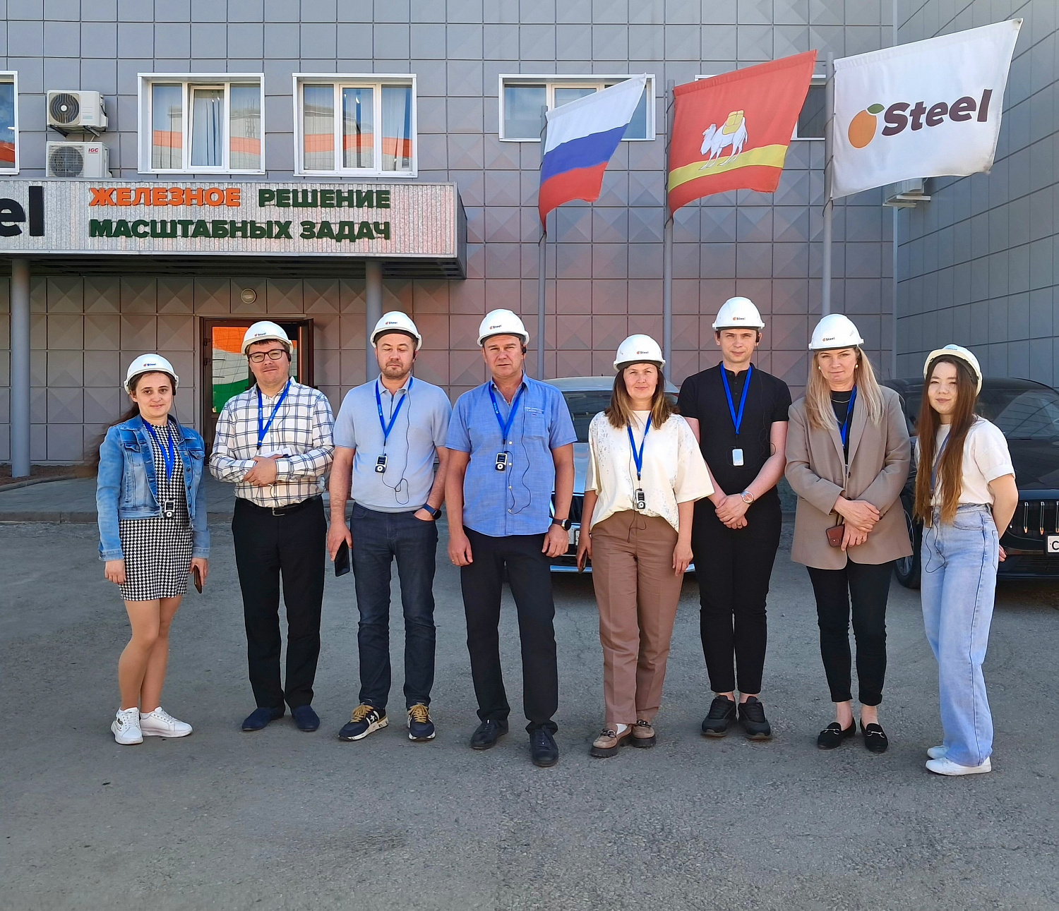 Клиентский день ОранжСтил
